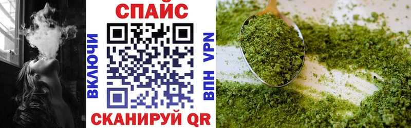 omg tor  купить закладку  Санкт-Петербург  Бутират оксана 