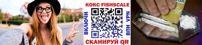 COCAIN Колумбийский Санкт-Петербург