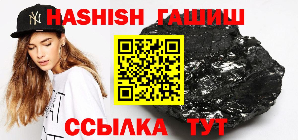 Марихуана  Метадон  Кокаин  Меф   Санкт-Петербург  MDMA  Купить наркотик 