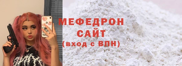 apvp Протвино