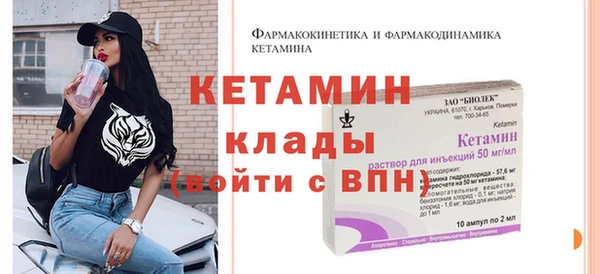 ешки Пролетарск