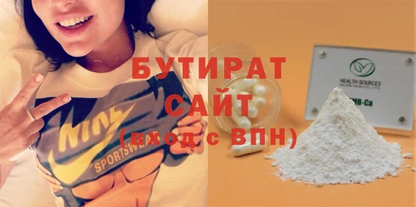 ешки Пролетарск