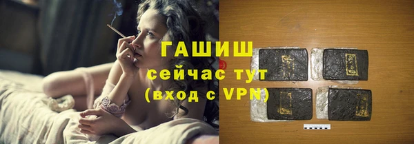 apvp Протвино