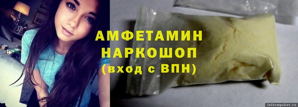 apvp Протвино