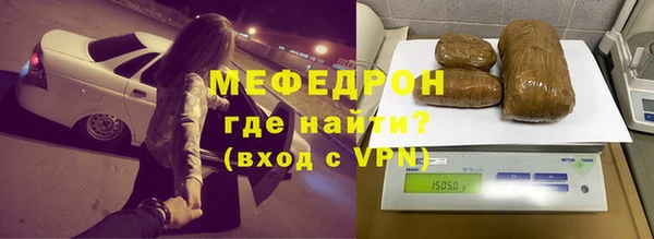 apvp Протвино