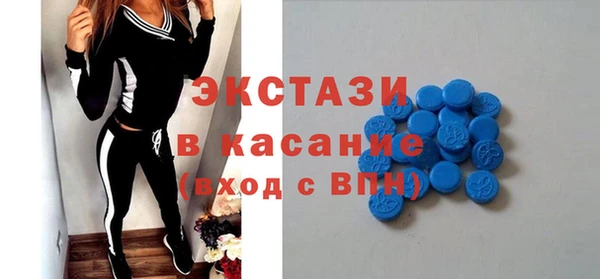ешки Пролетарск