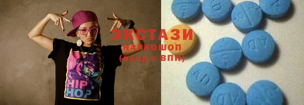 ешки Пролетарск