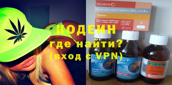 apvp Протвино