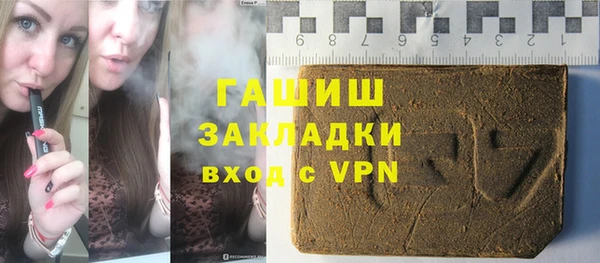 ешки Пролетарск