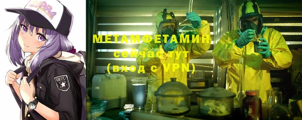 ешки Пролетарск
