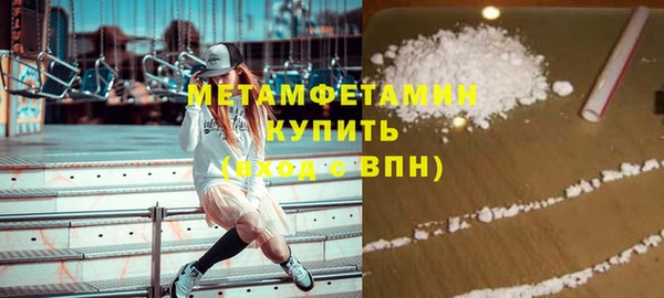 apvp Протвино