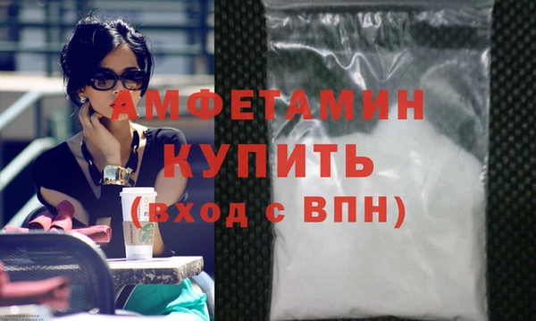 apvp Протвино