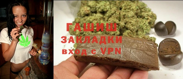 apvp Протвино