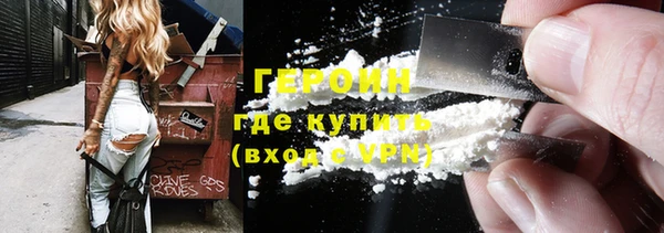 ешки Пролетарск
