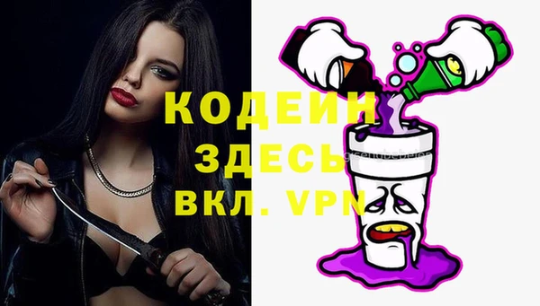 ешки Пролетарск