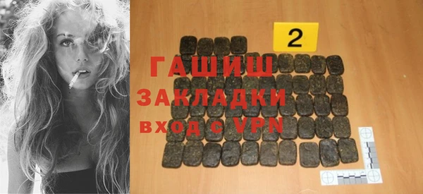 ешки Пролетарск