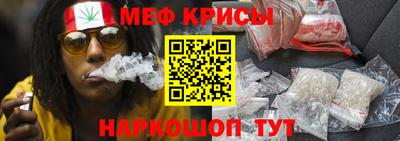 кокаин премиум Кинель