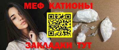 бошки Пугачёв