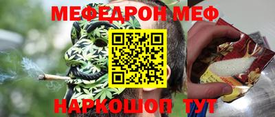 синтетический гашиш Кимры