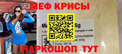 синтетический гашиш Кимры