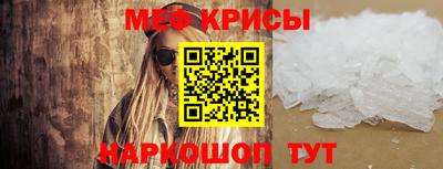 кокаин премиум Кинель