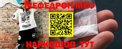 соль курить ск Пушкино