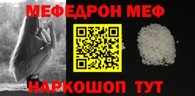 твердый Гатчина