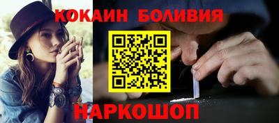 твердый Гатчина