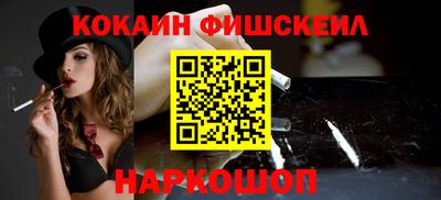 гашиш Партизанск