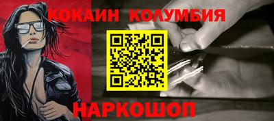 синтетический гашиш Кимры