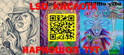 мефедрон Пыть-Ях