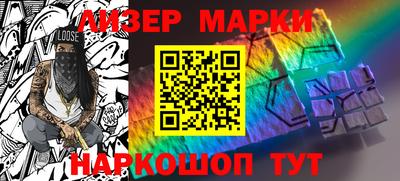 прущая мука Волжский