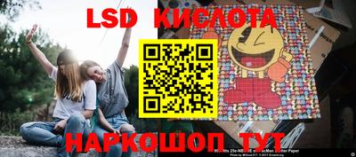 мефедрон Пыть-Ях