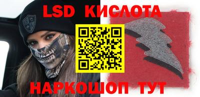 твердый Гатчина