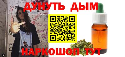 твердый Гатчина