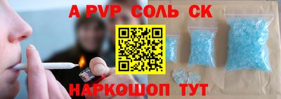кокаин премиум Кинель