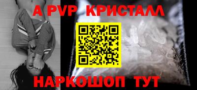 кокаин премиум Кинель