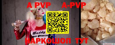 синтетический гашиш Кимры