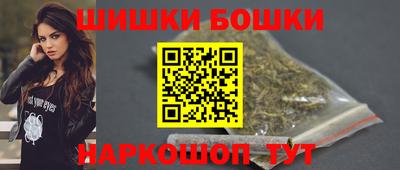 синтетический гашиш Кимры