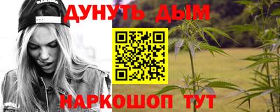 кокаин премиум Кинель