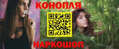 герыч Бийск