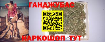 эйфоретик Беслан