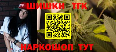кокаин премиум Кинель