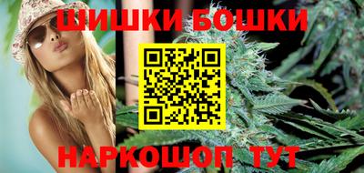 синтетический гашиш Кимры