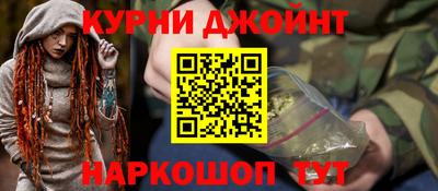 кокаин премиум Кинель