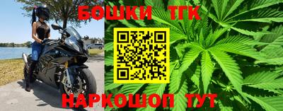 кокаин премиум Кинель