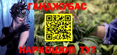 синтетический гашиш Кимры
