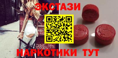 синтетический гашиш Кимры