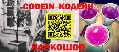 синтетический гашиш Кимры