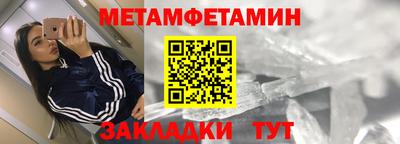 кокаин премиум Кинель